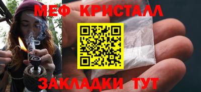 ALPHA PVP Аргун