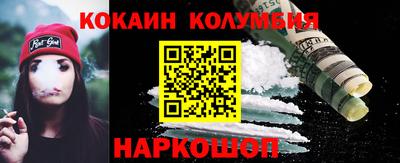 mix Апрелевка