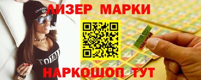 ALPHA PVP Аргун