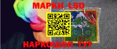 ALPHA PVP Аргун