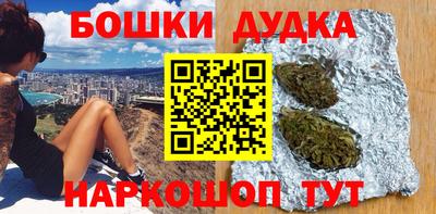 амфетамин Апшеронск