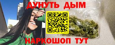 mix Апрелевка