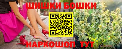 амфетамин Апшеронск