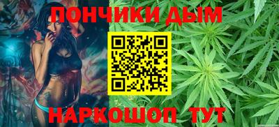 ALPHA PVP Аргун