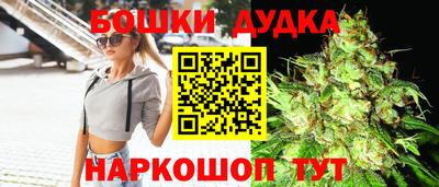 mix Апрелевка