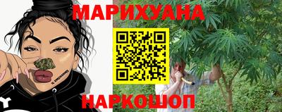 амфетамин Апшеронск