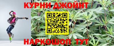 амфетамин Апшеронск