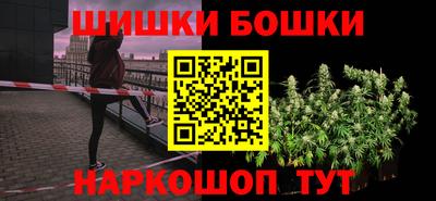 ALPHA PVP Аргун