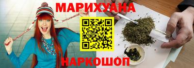 амфетамин Апшеронск