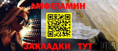 mix Апрелевка