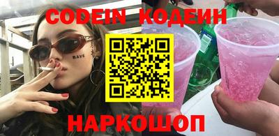 mix Апрелевка