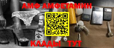 mix Апрелевка