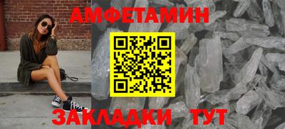 mix Апрелевка