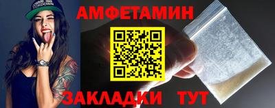 mix Апрелевка