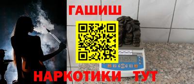 ALPHA PVP Аргун