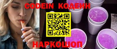 mix Апрелевка