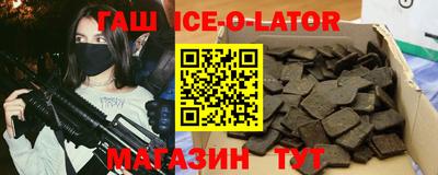 mix Апрелевка