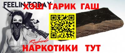 амфетамин Апшеронск