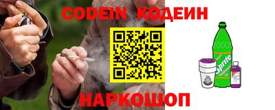 ALPHA PVP Аргун