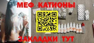mix Апрелевка